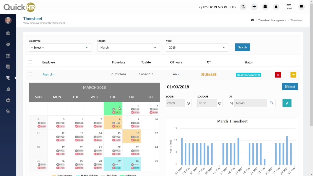 QuickHR rotating shift configuration and overtime settings